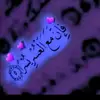 user97997874190453 - @aminebelkadi17 - TikTok