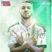 Amine Gouiri - Facebook