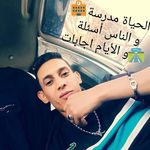 Amine Samaoui - @aminesamaoui - Instagram