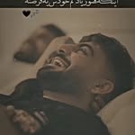 amir_mfot88 - @amir_ajami6 - Instagram