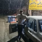 Amir Akhavan - Facebook