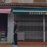 Amir Arif - @amirarifffff - Instagram