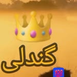 اریا گندلی  @❤️‍🔥 - @amir.aryaa12 - Instagram
