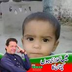 Amir Arya - Facebook