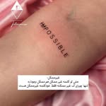 @amirassadi.tam - Instagram