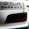 Amir Ataee - @amir.ataee51 - TikTok