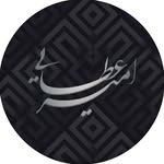 Amir Ataee - @amir_ataee03 - Instagram