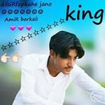Amir Brkali - @amirbrkali - Instagram