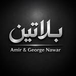 بلاتين امير و چورج نوار💎 - @amir_george_gold - Instagram