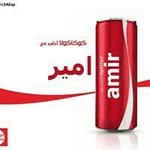 Amir George - @amir.george.589 - Instagram