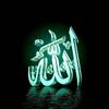 amir jaffer - @amir.jaffer5 - TikTok