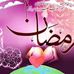 Amir Jan - Facebook