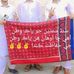 Amir Jan - Facebook