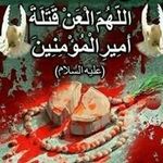 Amir Kazmi - @amir.kazmi - Instagram
