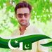 Amir Raheem - Facebook