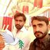 Amir Raheem - Facebook