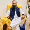 Amir Raheem - @amirraheem07 - TikTok