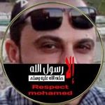 Amir Sadek - @sadek7464 - Instagram