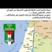 Amira Khalil - Facebook