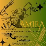 Amira Khalil - @amira121857 - Instagram