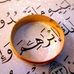Amira Khalil - Facebook