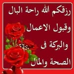 Amira Hassan Ali - @amira.mona.5 - Instagram