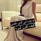 Amira Saad - @amira.saad.16547 - Instagram