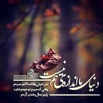 amir._.ali._.ebadi - @amir._.ali._.ebadi - Instagram