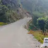 Amish sharma - @amishsharma1236 - TikTok