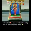 Amisha desai धરવાडा - @aamisha2162 - TikTok
