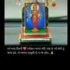 Sadhi ki diwani - @amisha_desai_2162 - TikTok