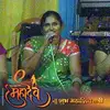 Amisha Pandya - @user775268386 - TikTok