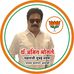Amit Bhosle - Facebook