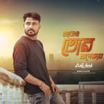 Amit Chand - @amitchand_x25 - Instagram
