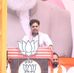 Amit Mandal - Facebook