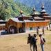 Amit Milan - Facebook