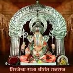 Amit Nagdev - @simran_amit___simrit - Instagram
