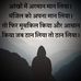 Amit Nanda - Facebook