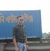Amit Paul - Facebook