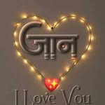 Amit Rathore - @amitrathore6583 - Instagram
