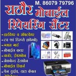 Amit Rathore - @rathore_mobile_reparing - Instagram