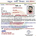Amit Sachdeva - @amit.sachdeva.501 - Instagram