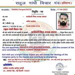Amit Sachdeva - @amit.sachdeva.501598 - Instagram
