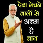 Amit Sachdeva - @amit.sachdeva.581730 - Instagram