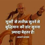 Amitabh Dey - @amitabh.dey.35 - Instagram