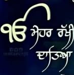 Amitoj Kaur - Facebook