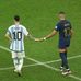 Driss Ehmidy - Facebook
