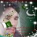 M Amjad Chaudhry - Facebook