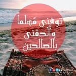 amjad haddad - @haddad.amjad.ah - Instagram