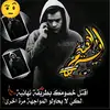 amjadhaddad125 - @amjadhaddad125 - TikTok